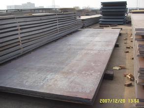 A516-65 steel plates to ASTM standard, SA516-65 steel to ASME standard