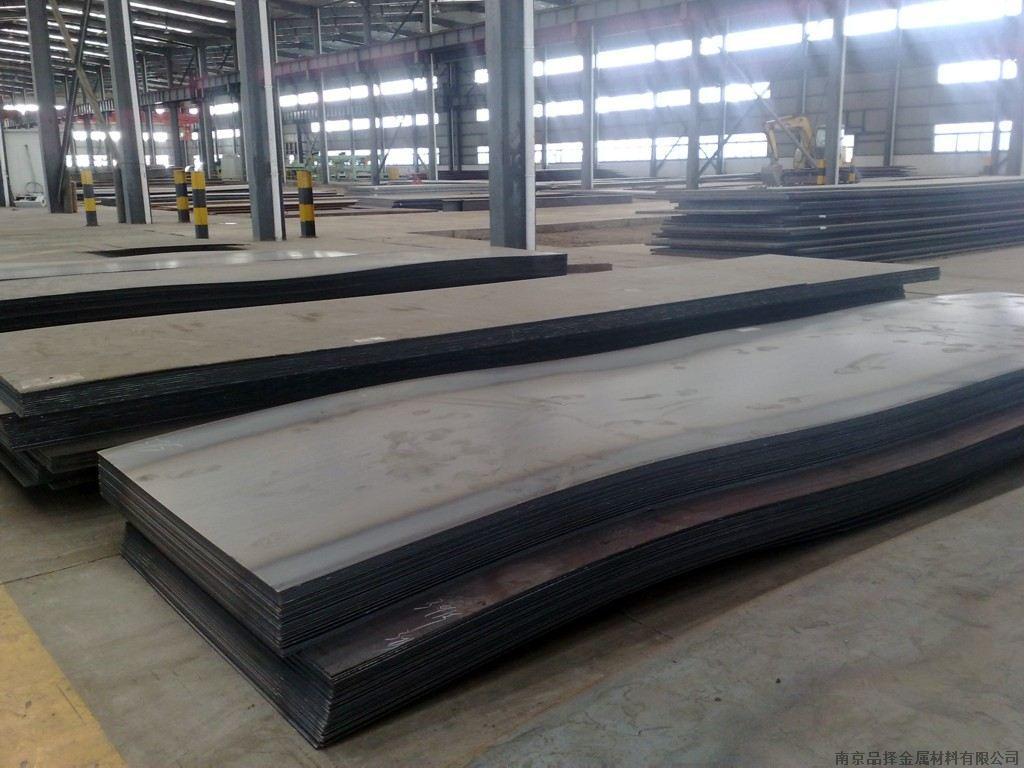 SA36 Carbon structure steel plate