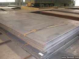 Sell ASTM A131 FH40 Steel Plate