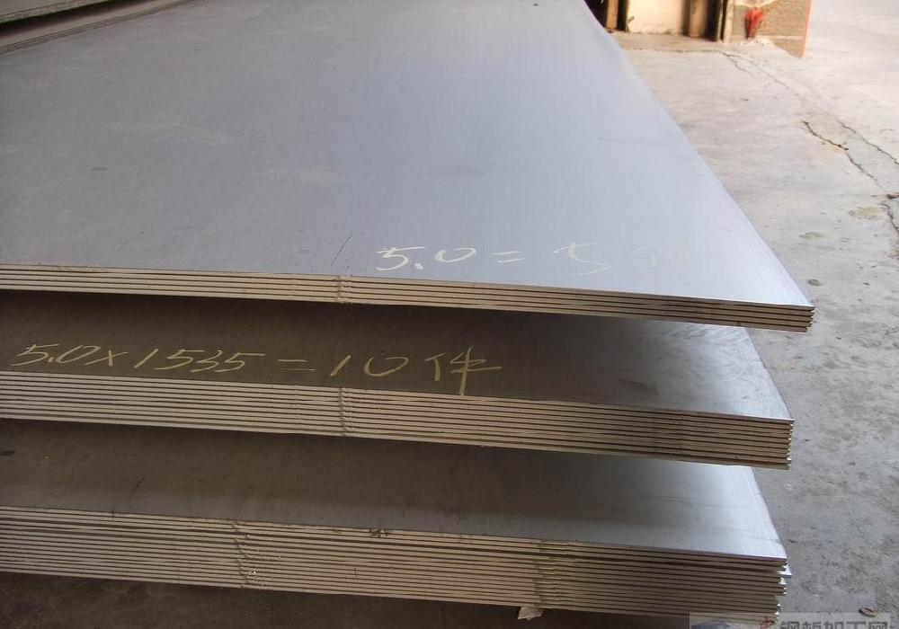 ASTM A240 201 Stainless Steel Plate Price